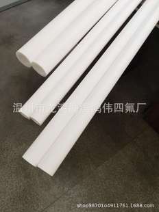 �S��ֱ�N��PTFE�ķ����� 40*30��ɫ��m�ܷ��ķ��� �S�����ܷ��