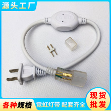 ���Q�羳����led�޺�����12v220v�􎧲��^���ԟ��l���^β��