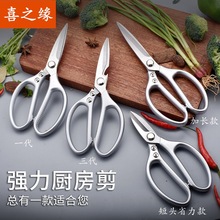 ϲ֮���X�Ͻ������u�Ǽ� SK5�X���� ��ʽ�๦�ܲ��P䓏N������