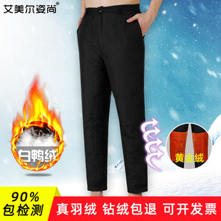 90���z�y����������q�L��ѝ��Ůʿ�����әn�Ӻ��a��ů�ȴ���đ