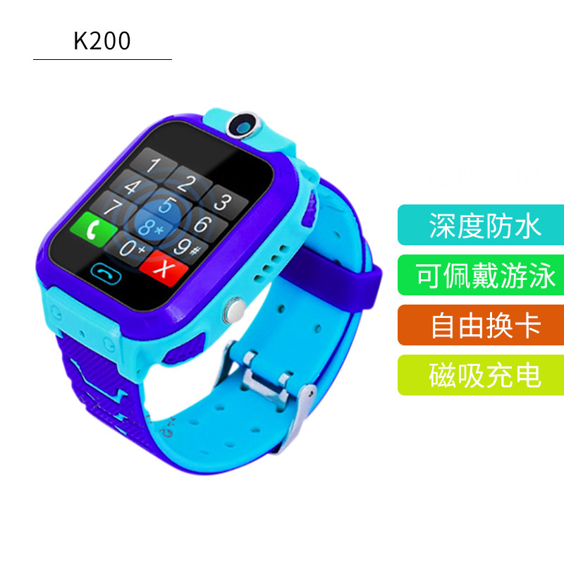 Montre sport Divertissement social - Ref 3439422 Image 20