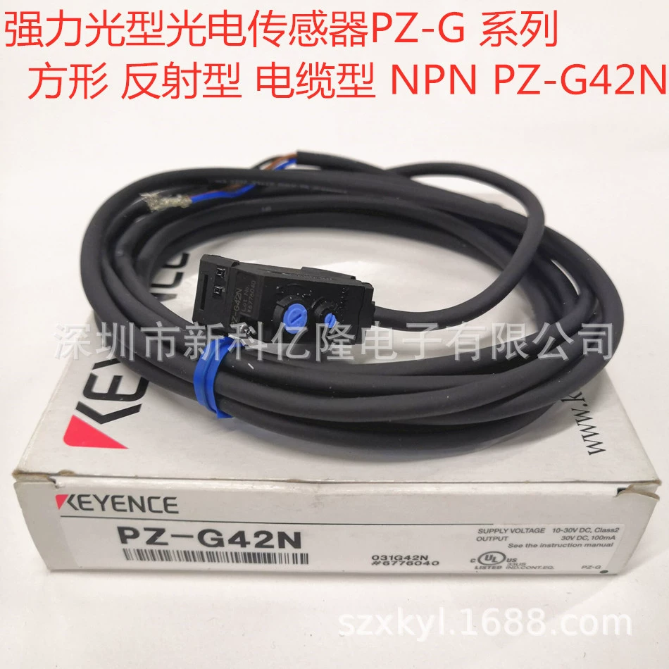 KEYENCE Kenz PZ-V11P Оптоэлектронный сенсор квадратный отражённый кабель NPN