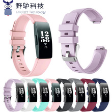 fitbit inspire hr智能手环硅胶单色表带运动手表官方款替换腕带