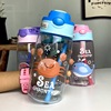 Street handheld cartoon sports bottle for elementary school students for traveling, summer children's plastic glass, internet celebrity, wholesale