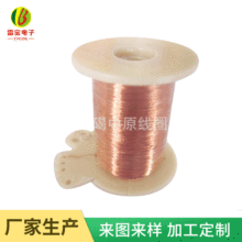 �S�ҹ��� ��ɫ�Ǽ�늸��� �֙C��ճ��Ȧ ��ʽ���z�Ǽܾ�Ȧ���l��