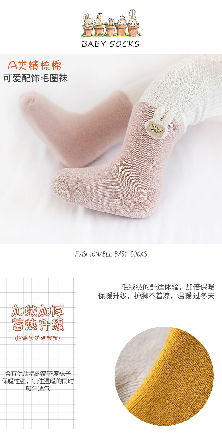详情页_01.jpg