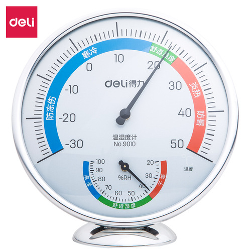 Deli 9010 indoor temperature and humidity meter large thermometer hygrometer home indoor pointer wall-mounted desktop
