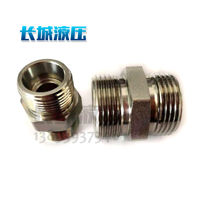 大量供应 过渡接头 FGR-1/8 BSPP英制直管螺纹 锥管过度液压管件