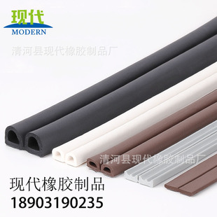 ��Ԫ�ұ��T���ܷ�l D��E�ͱ��z��ճ���L��ˮ�z�l 9*6mmͨ���z�l