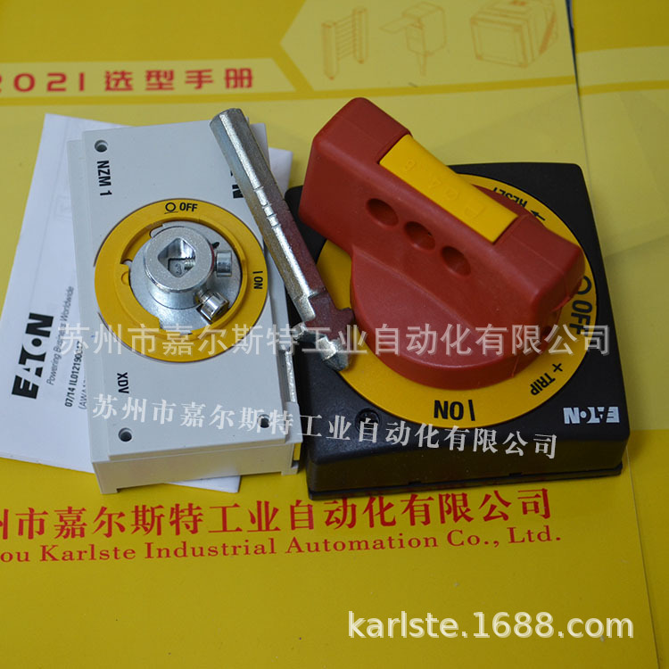 【全新原装】NZM2-XTVDVR-0 伊顿ETN-穆勒Moeller  操作手柄 现货