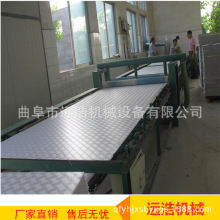 {ʽ߅C İ˳ԄM߅и hmЧ