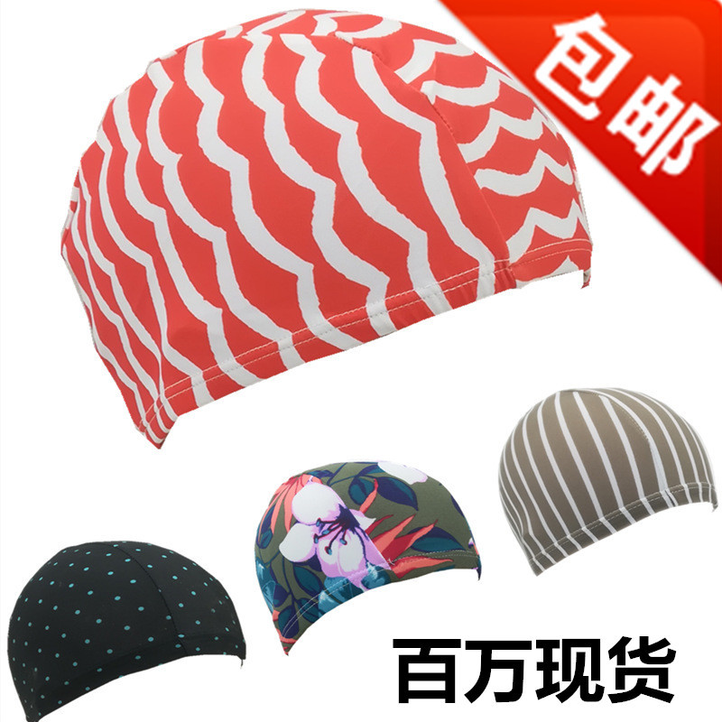Yiwu Manufactor wholesale Swimming cap packing black Cloth cap Cheap bathing cap Manufactor Direct selling