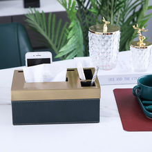 現代簡約金屬 皮革北歐 家用客廳遙控器收納盒酒店餐廳裝飾美式