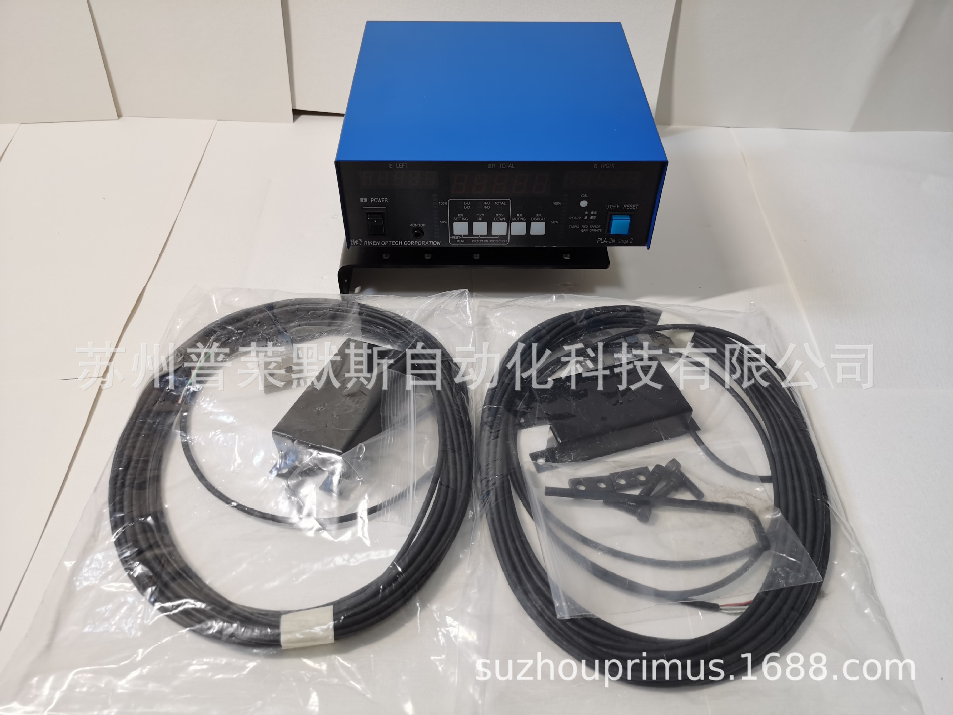 【扬州代理售后】日本理研RIKEN冲床吨位仪 荷重计PLA-2N PLA-4α