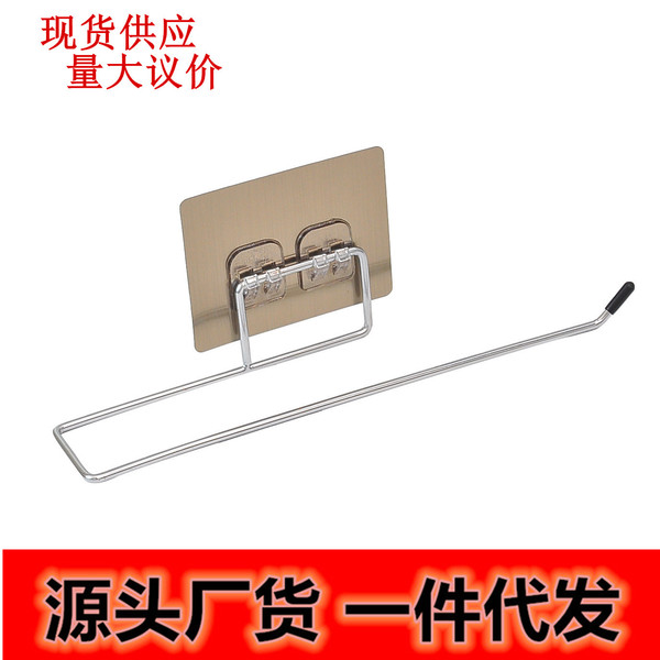 Donor -free stainless steel lazy rag bracket disposable lazy paper…