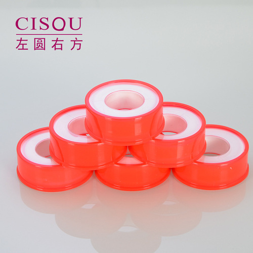 Raw material tape PTFE engineering pipe thread sealing tape waterproof tape water pipe faucet hardware accessories