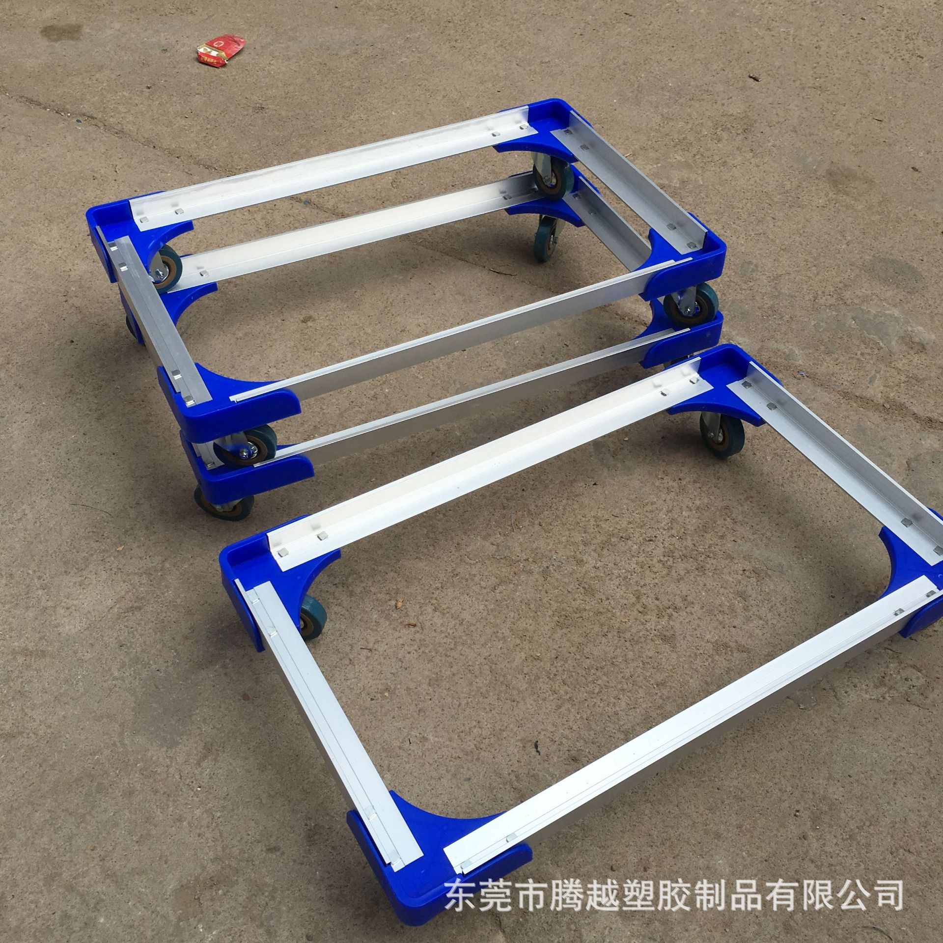 不锈钢乌龟车 物流运输拖车 胶箱运输车 滑轮车子