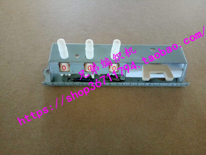 兄弟KH868计数器 附件 零件 配件 毛衣编织机配件