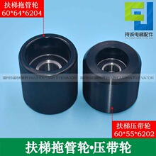 �m������ӊW��˹������݆ 60*64*6204 60*55*6202���֎�����݆