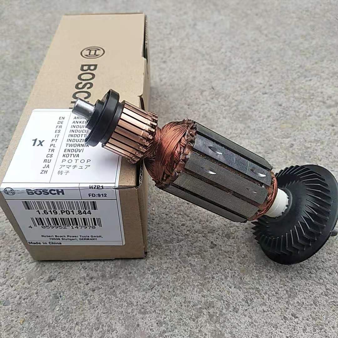 开增票  博世角磨机转子TWS6600 TWS6700 GWS6-100 GWS660 配件|ms