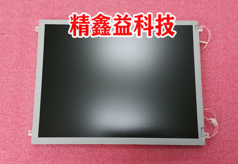 供应现货LTA150B851F显示屏商议价