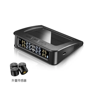 Автомобильная нагрузка TPMS Система мониторинга давления в шинах Автомобильная беспроводная солнечная шина Монитор давления