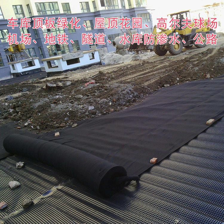 u=456127879,3491411863&fm=