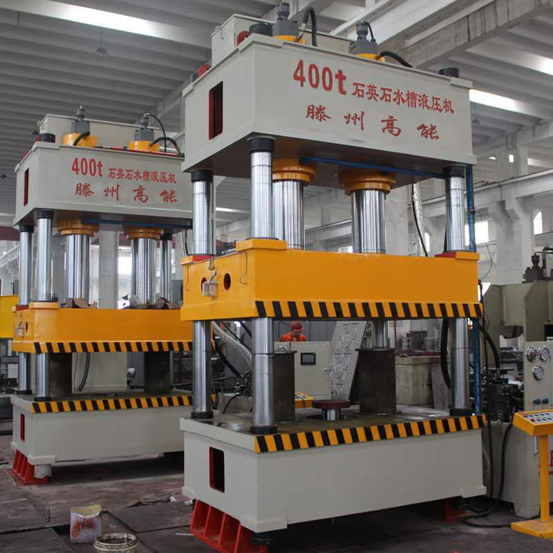 供应400吨四柱液压机 复合材料漏粪板油压机 石英石水槽液压机