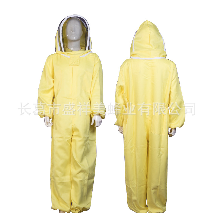 黄色连体大人儿童太空服特厚蜂衣连体太空服养蜂工具蜂服棉布