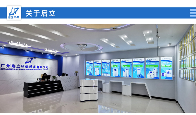 底部模板_01.jpg
