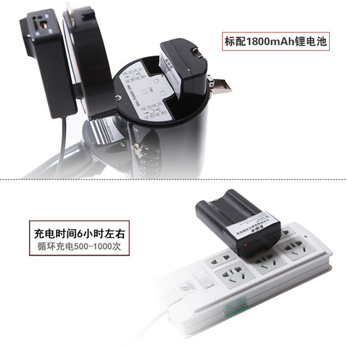 10S-X Multifunction 50W High-Power Public Address System Outdoor Handheld Horn