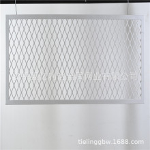 镀锌钢丝网 建筑钢板网 加厚船舶钢板网 抹墙网 金属扩张网