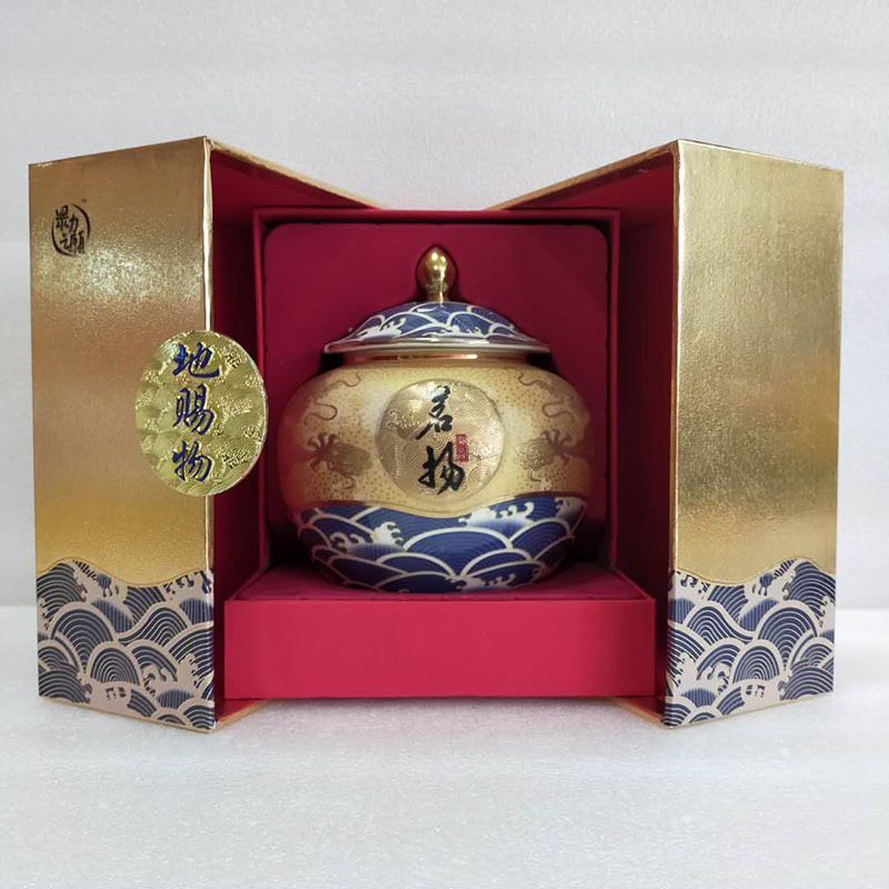 微信图片_20200330143155