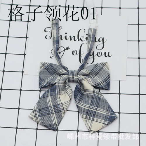 JK collar plaid uniform school uniform college style girl birthday sailor suit bow manufacturer wholesale collar