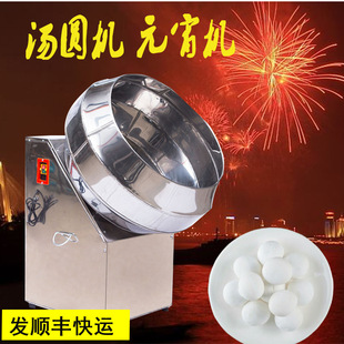 ����ȫ�ԄӲ��P䓜��A�CԪ���Cș��L�A�C�̗���������С��Ԫ���C