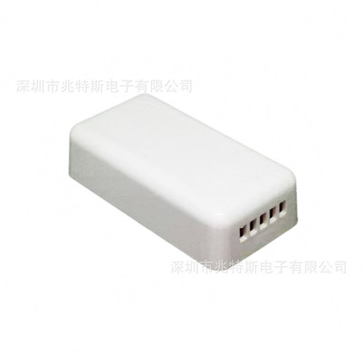 RGBW灯条灯带控制器外壳遥控器配套灯带控制盒|ms