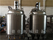 ���� �Ĵ� �F�� ��Ϸ����� ���P�늼ӟᷴ�����͸��g����