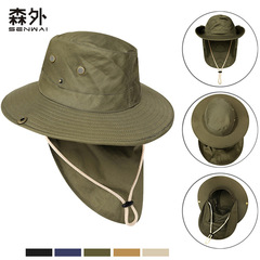 Men's Summer Sun Hat, Hiking Outdoor Camping Fishing Hat, Sun Protection Hat, Breathable Quick-Drying Sunny Hat