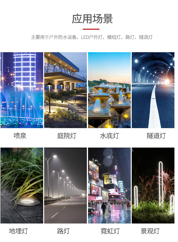 新款接线盒H型详情_19.jpg
