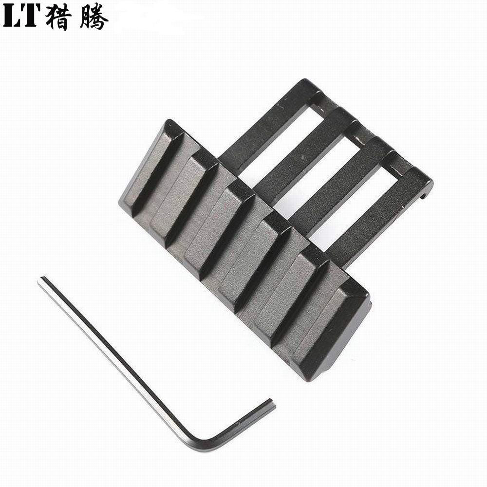 金属侧导轨 20mm侧导轨45度侧轨斜轨支架