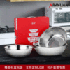 Stainless steel thickening Wash rice sieve Three-piece Suite Wash rice Vegetables Basin Kitchen gift