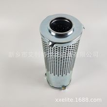 GKT03852特靈中央空調壓縮機配件 冷媒油過濾器FLR03434