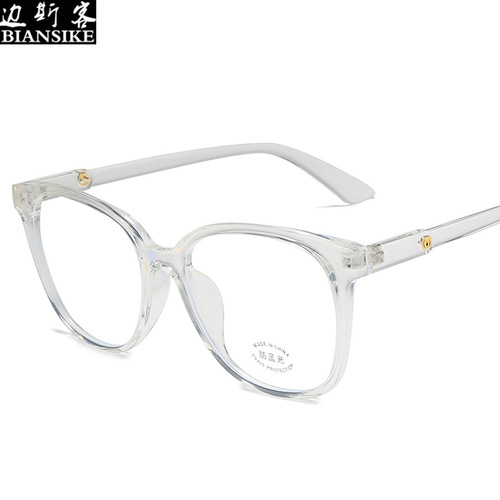 Foundation makeup anti-blue light Han version TR90 stylish glasses frame unisex large frame non-prescription glasses 30041