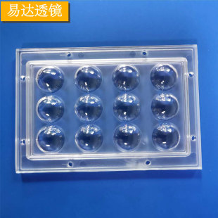 �S��ֱ��3030�B�w͸�R LED·��ģ�M͸�R������12��PC��UV�����ˮ