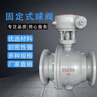 �̶�ʽ���yQ347H-16C,Q947F-16P,Q347W-16P