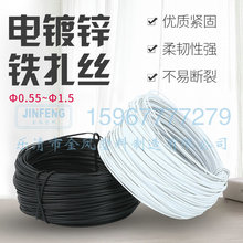 �������z0.45 0.55 0.75 0.9 1.2 1.5 ���\�F�z�����Fо����