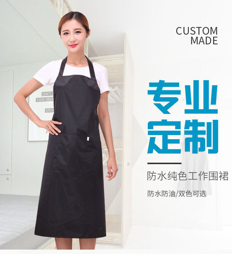 Pet grooming suit for cats and dogs, waterproof and hair-proof clothes, apron supplies, cleaning tools, beautician sleeveless summer clothing