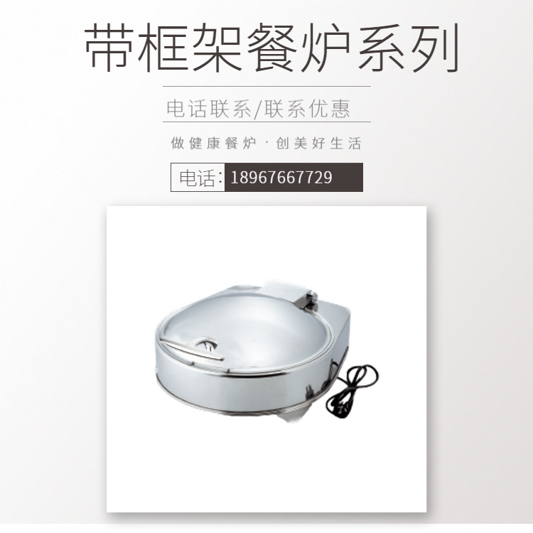 KINGO���󾫹� ����Բ�δ���ܲ�¯Dϵ�иָǲ����� ����ֱ���ؼ�