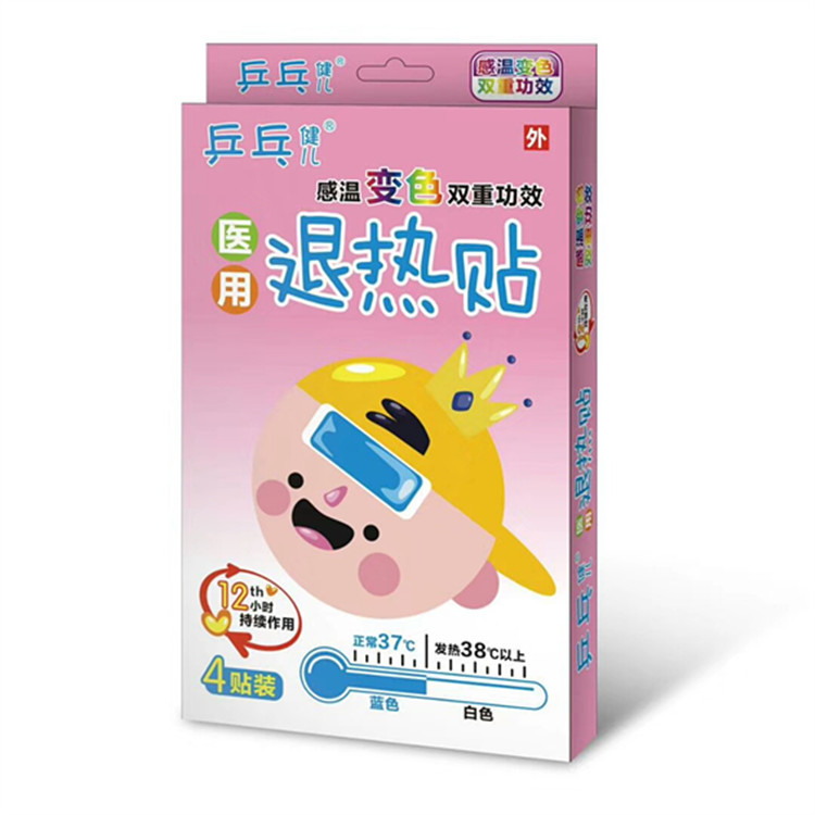 mmexport1586226875949