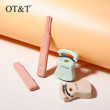 OT&amp;T歐糖糖化妝工具 便攜式睫毛夾+修眉刀套裝 美妝工具批發 兩色